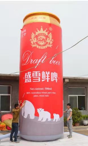 柳江酒厂广告气模